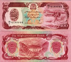 Afghanistan100-1991x