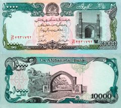 Afghanistan10000-1991x