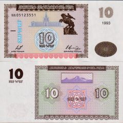 Armenia10-1993x