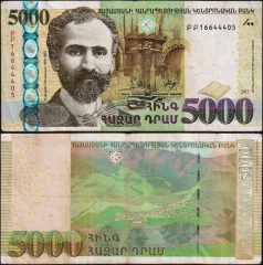Armenia5000-2012-FF16