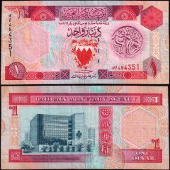 Bahrain1-1998-454
