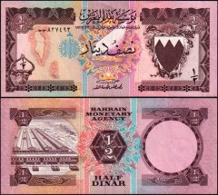 Bahrain1-2-1973-837