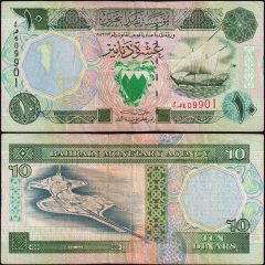 Bahrain10-1998-609