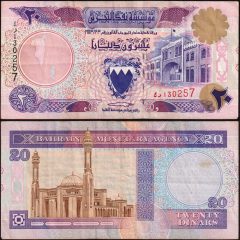 Bahrain20-1993-130