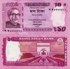 Bangladesh10-2004x