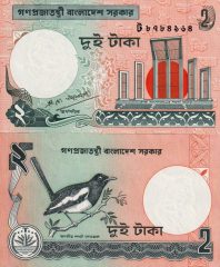 Bangladesh2-1989x