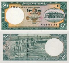 Bangladesh20-2004x