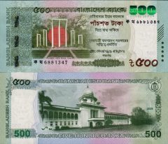 Bangladesh500-2026x