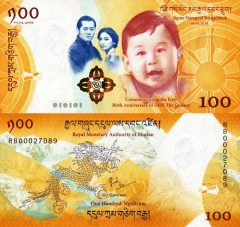 Bhutan100-2016c