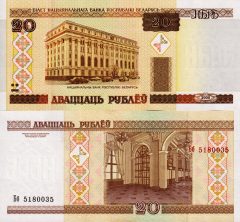 Bielorussia20-2000x