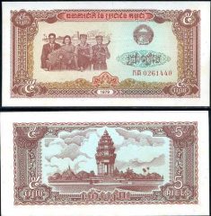 Cambodai5-79