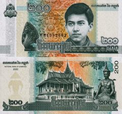 Cambogia200-2022x