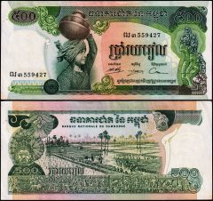 Cambogia500-