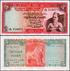Ceylon5-1974-216