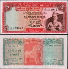 Ceylon5-1974-433