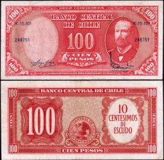 Chile10cent-1961-248