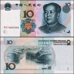 Cina10-1999-RG78