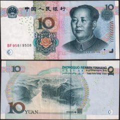 Cina10-2005-BF95