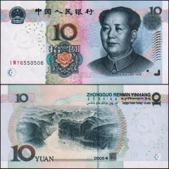 Cina10-2005-IW76
