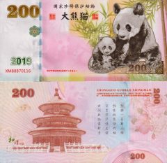 Cina200-2019-Panda