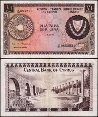 Cipro1-1976-085