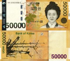 CoreaDelSud50000-2009x
