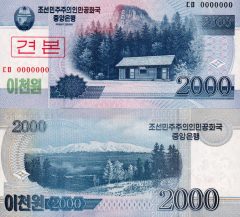CoreaNord2000-2008-Specimen