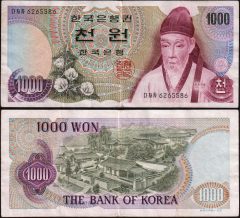 CoreaSud1000-1975-626