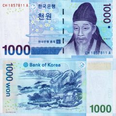 CoreaSud1000-2007x