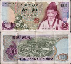 Coreadelsud1000-1975-246