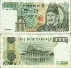 Coreadelsud10000-1983-078