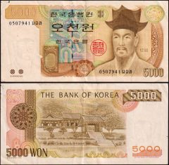 Coreadelsud5000-2002-050