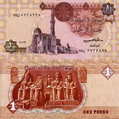 Egitto1-1984x