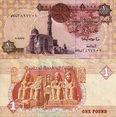 Egitto1-2008x
