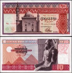 Egitto10-1978-619