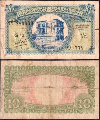 Egitto10p-1940-880