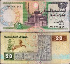 Egitto20-1981-287