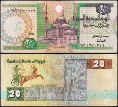 Egitto20-1990-942