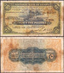 Egitto25p-1951-312