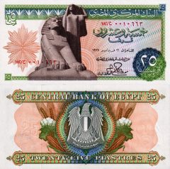 Egitto25p-1977x