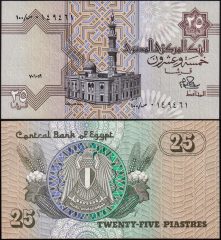 Egitto25p-1979-100