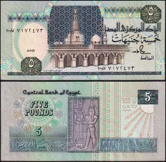 Egitto5-1989-717