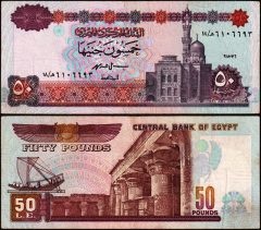 Egitto50-1992-610
