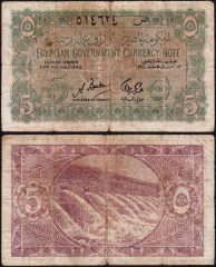 Egitto5p-1940-514