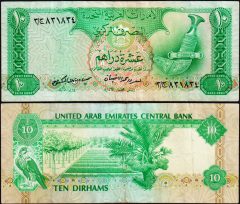 EmiratiAU-1982-831