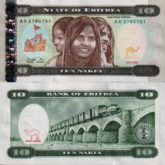 Eritrea10-1997x