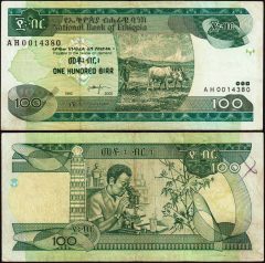 Etiopia100-2000-AH001