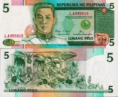 Filippine5-1995x