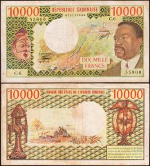 Gabon10000-1971-558
