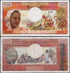 Gabon500-1974-995